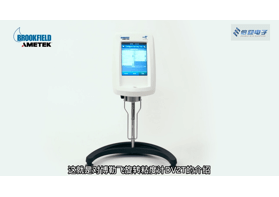 粘度計的使用方法和注意事項(xiàng)